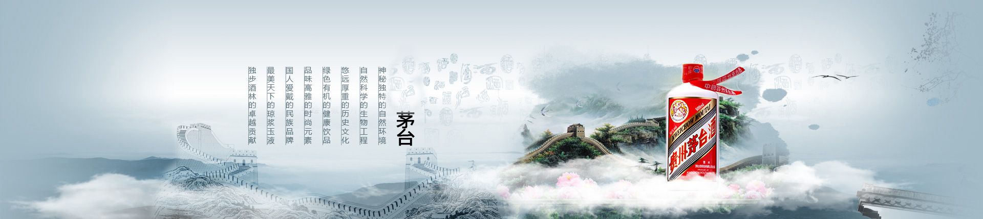 找樱桃代理